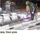 鋅鋁熔材-鋼板